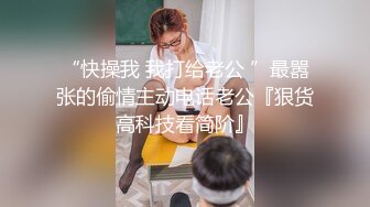 撅着屁股被草嘴的极品骚妇，全程露脸黑丝女仆诱惑，口交大鸡巴，被大哥后入抽插，激情上位