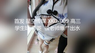 [MP4]两个妹子留一个啪啪，抬腿侧入抽插猛操搞得呻吟连连