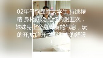 OnlyFans推特网红博主⭐️Boeingg波音姐⭐️巨乳肥臀极品身材反差婊 谁能拒绝每天性瘾急不