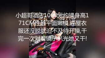 温柔知性极品身材风骚人妻给老公戴绿帽 真空赴约酒店约炮 平时一本正经没想到床上这么浪