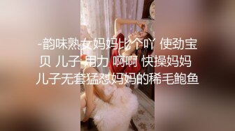 捷克更衣室美女试穿内衣偷拍系列 (17)