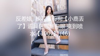 ID5201 妍希 隔壁美人妻成了我的言听计从性奴隶 爱豆传媒