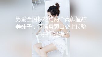 [MP4/ 1.68G] 私人双美女推油超爽服务舌推、胸推、阴推钻毒龙鸡皮疙瘩都起来了