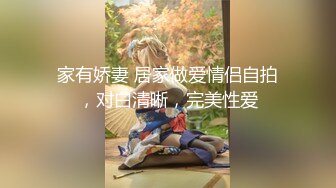 面对这种撸点是毫无抵抗力的