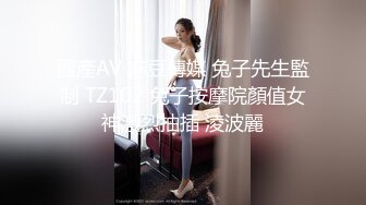 STP24332 极品颜值御姐范美女&nbsp;&nbsp;极品蝴蝶逼&nbsp;&nbsp;全裸洗澡 再看逼逼掰开很粉红