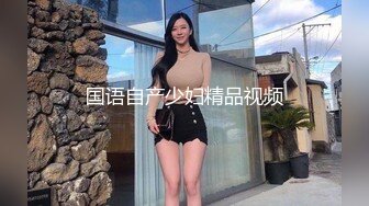 ❤️调教女神❤️丝袜母G被所在金属架子上 下体插着炮机 主人还一直挠脚心 开发肛门 白浆直接冒出来了 上辈子是不是个水奶牛 (3)