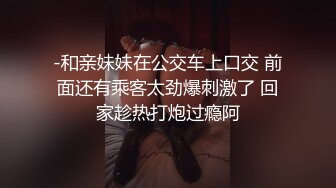 [MP4/ 2.03G] 吊带短裙美女性感大长腿美乳看了就要冲动啊，白皙高挑肉体抱在腿上舌吻爱抚狠狠插入