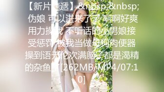 《土豪重金定制》艺校舞蹈系9分颜值极品身材气质女神【小桃子】露脸私拍，动感裸舞+疯狂紫薇，你就说现在还有纯的妹子吗