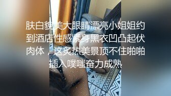 [MP4/ 549M] 极品核弹乳神超顶劲爆身材超人气乐乐链锯人恶魔帕瓦 阳具抽插输出