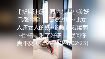 女号勾引直男裸聊,叫来兄弟一起玩