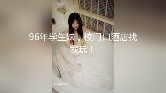 营口小伙，激情无限