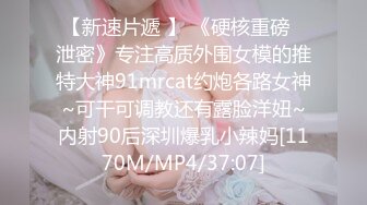 STP33981 漂亮女大生與兩個男同學大玩3P高潮噴水 蕩氣說著插很深快射裡面受不了 多P