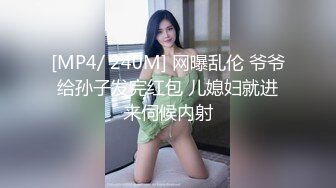 从事美容行业的韵味少妇,平时搞美容晚上出来卖