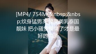 学校女厕全景偷拍红色上衣美女的极品小嫩鲍