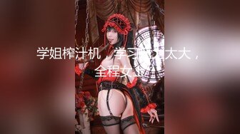 【男神】双胞胎,只要2元