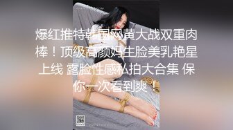 -欠了贷无法偿还的美丽人妻私密视频被曝光 牛B 各种高难度一字马