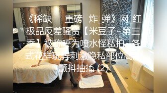 丝袜露脸双女姐妹花的诱惑，镜头前让小哥调教听狼友指挥展示，吃奶玩逼，道具抽插，浪叫不止