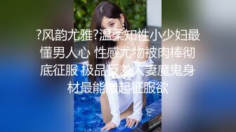 良家小少妇露脸洗干净跟老公啪啪给狼友看好骚，吃奶舔逼口交大鸡巴吸蛋蛋，激情上位顶到花心，让小哥草蒙了