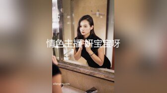 金发大长腿苗条妹子全裸酒店自慰诱惑，情趣装热舞扭动掰穴特写跳蛋震动，翘起屁股浴室洗逼逼诱人