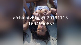 露脸出击长发美乳大胸美女上位多姿全程高能淫荡