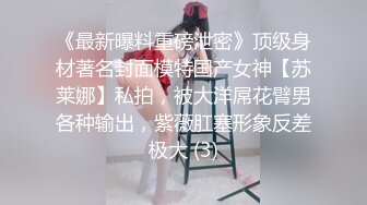 鲍鱼的胜利.终章.夏晴子.凌薇.性爱x死亡x决胜战.麻豆传媒映画