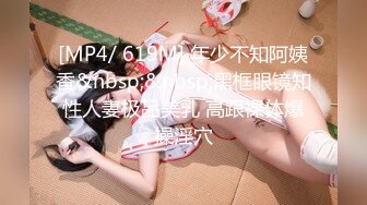 STP18567 轰动探花界事件 这次牛逼了 约了三极品女神级美女各种舞骚弄姿 模拟做爱