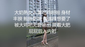 宁波大学研究生小母狗李x，大屁股被爆操