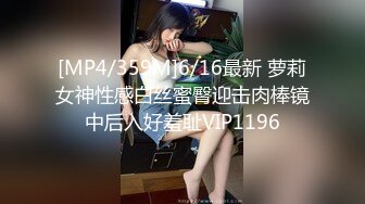 [MP4/ 1.18G]&nbsp;&nbsp;小马寻花约笑起来甜美短裙妹子 近距离特写深喉交 骑上来整根插入