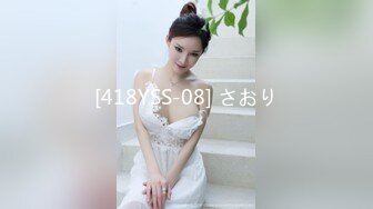 [MP4/ 1.54G] 尤物级女神御姐 真会打扮啊 白皙肉体黑色衣服勾人性福，吊带裹胸往上一扒就舔吸奶子