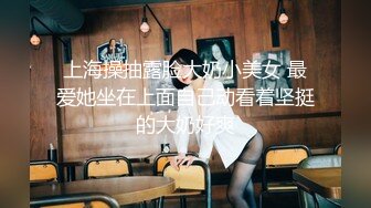 星空传媒 饥渴机场女保安老公阳痿满足不了性欲 - 安检露奶色诱乘客操逼剧情精彩