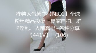 最新购买分享海角大神热销作品❤️史上最强父女乱伦❤️ 酒后爆操19岁女儿 意外露脸