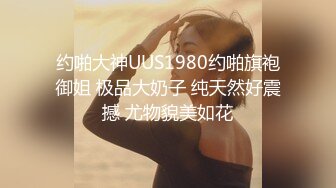 浪利战神探花网约极品大长腿外围女