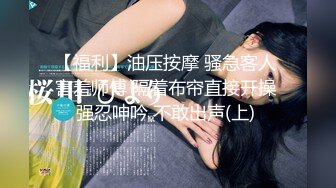 【新片速遞】&nbsp;&nbsp;✨真实快手江西18岁网红萝莉父女乱伦，女儿整天网上卖萌发骚，自拍和爸爸做爱[272M/MP4/29:51]