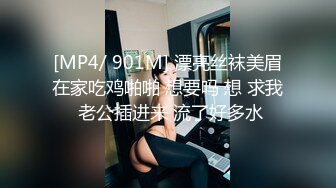 原创蜜桃臀女友，00后又喜欢的吗。