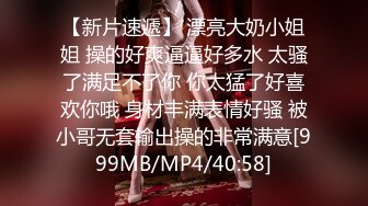 [MP4/422M]7/2最新 让海友兄弟躲在柜子里偷操老婆干至高潮后3P无套内射VIP1196