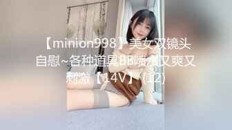 【新片速遞】&nbsp;&nbsp; ☀️千娇百媚美少女☀️外拍回来累了睡觉被哥哥草，软萌乖巧小可爱无毛小嫩穴被调教成小母狗，全程高能，逼水四溢[222M/MP4/17:26]