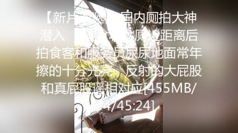 ✿91制片厂✿ 91YCM015 狠狠调教女上司▌小捷▌女上位榨汁极致湿滑 顶撞G点简直爽上天 狂射淫靡精液