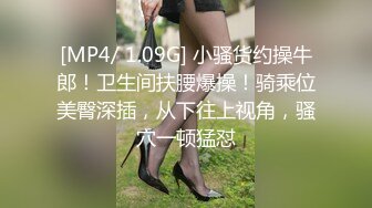 [MP4/100MB] 精选熟女美妇系列 同小区的良家少妇 因为拿快递而相识 此女上唇厚于下唇 上唇主情 好约