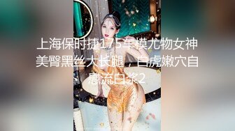 [MP4/ 2.32G]&nbsp;&nbsp;黄瓜双洞齐插白浆四溅，极度骚女激情大战，上位骑乘爆插菊花，开档黑丝高筒靴