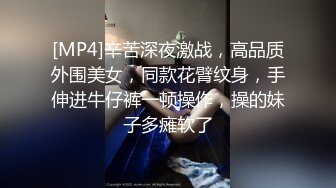 中年大叔灌醉漂亮的美女大学生带回酒店各种姿势爆玩大肥鲍