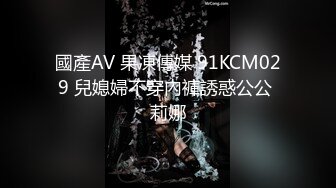 重口警告！瞠目结舌！把堂妹调教成为吃精液和尿液的母狗！妹妹的精液食物吃播「Jojo九九」全量推特资源 (3)