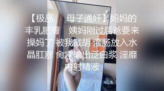 P站百魅天骄人气网红JPNaNaBaBy口交-足交-制服黑丝内射第二弹2