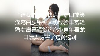 麻豆传媒-我的骚浪金发女友