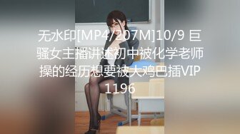 (sex)20230911_温柔少妇a_1996689241