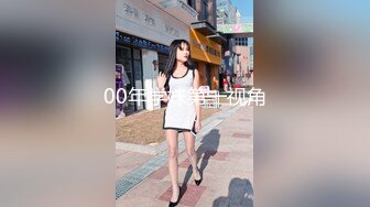 [MP4/ 601M] 极品白虎21岁Amy被开发后 需要更多肉棒才能满足