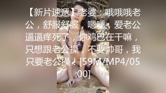 我超爱的蜜桃臀妹妹