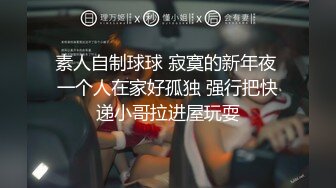 Elsa 实现了梦想。当她想在校园里最好的联谊会上时，她正在上大学，做着自己想做的事。在返校夜总会爬