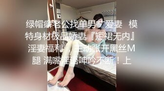 [MP4]芳儿在人间颜值不错新人妹子情趣装道具玩弄，黑色网袜拨开裤子跳蛋假吊抽插