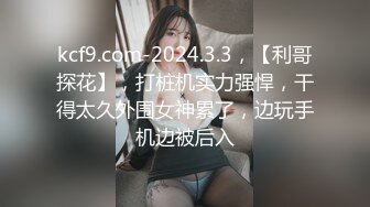 学校军训妹子表演舞蹈露点