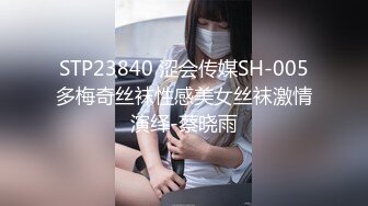 【自整理】P站Sweetbuttocks  勾引出租车司机 外卖员  按摩男技术 我的妻子每天都欲求不满 【NV】 (53)